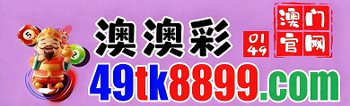 网址